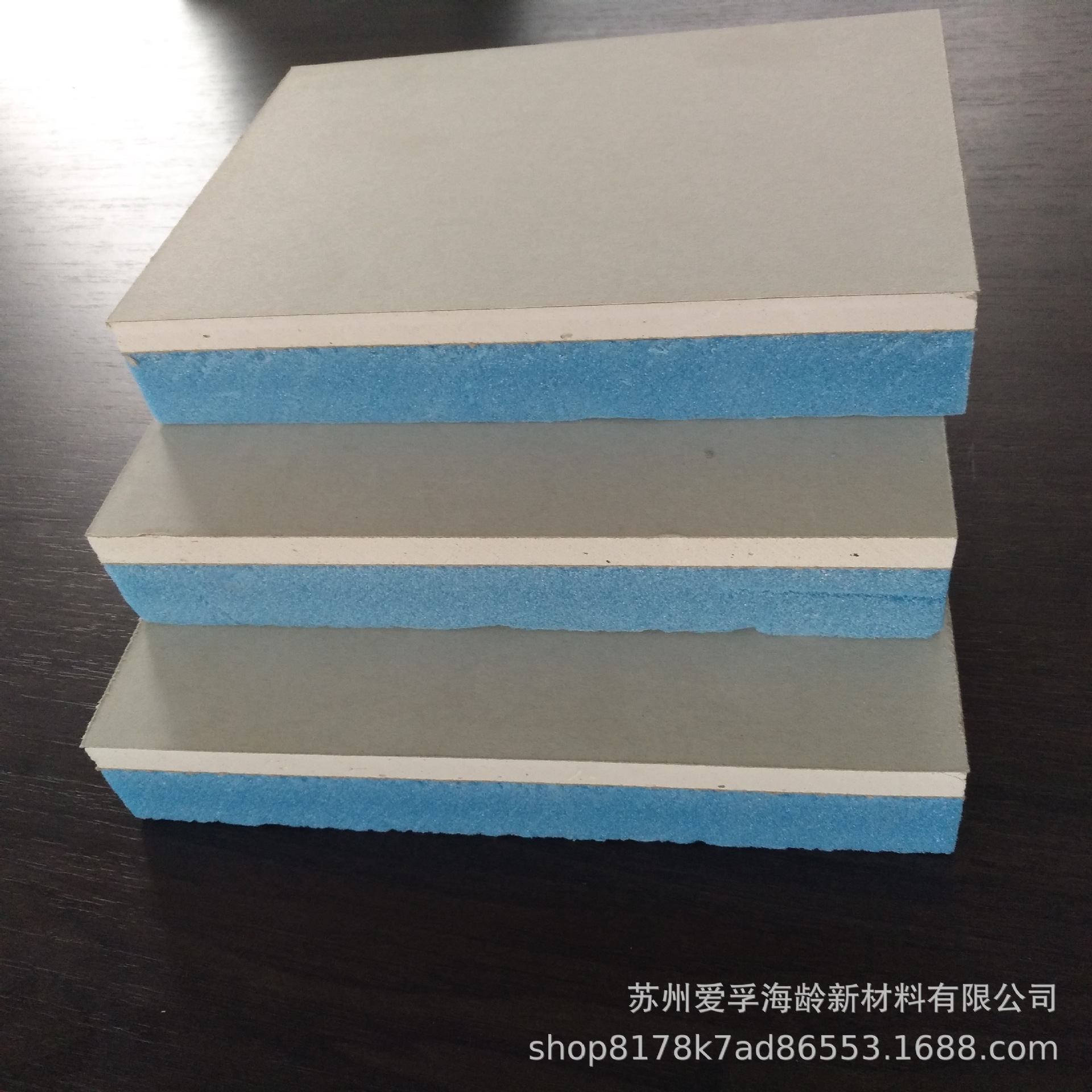 外墙内保温复合板 石膏板复合XPS石膏板复合EPS 石膏板复合聚氨酯