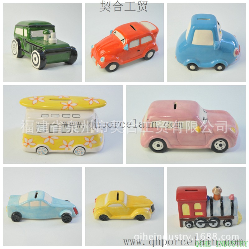 car coin bank 1