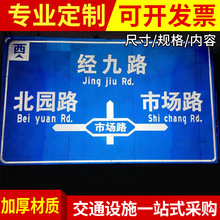 Sҹ·ָʾƹ·ָʾƾʾƽͨ־Ƶ·˷־