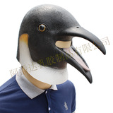 Хэллоуин карнавальная вечеринка танце