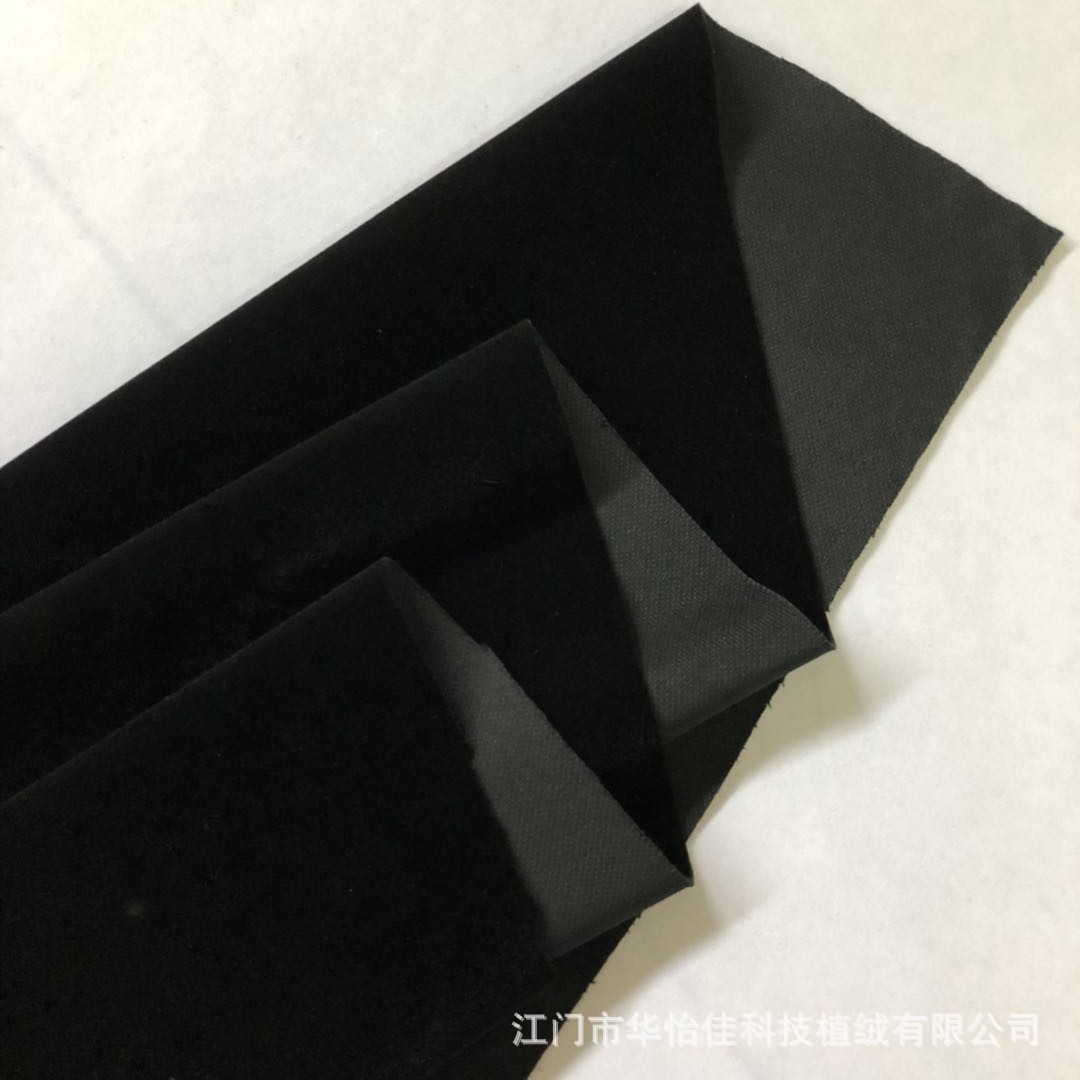 微信图片_20180613162318