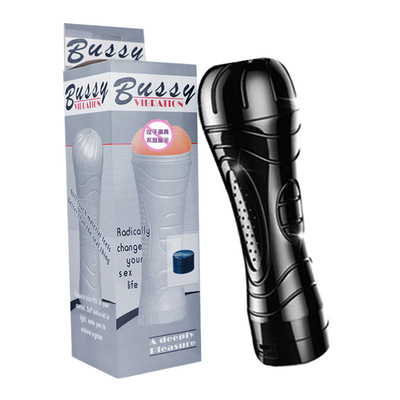 Manufactor wholesale Male Masturbation cup Flashlight Electric Hercules Male Masturbation Physical exercise interest happy Appliances