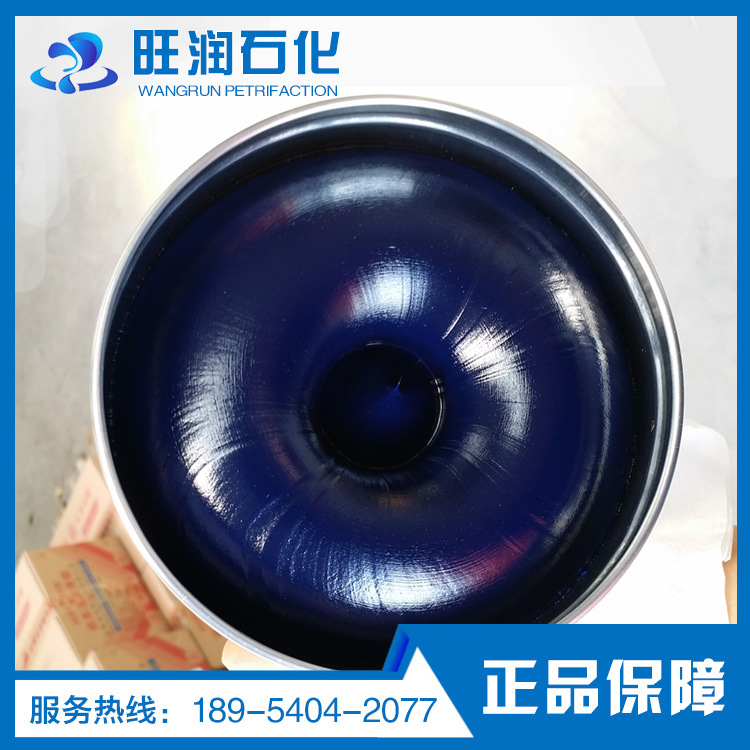 特种高温脂 黄油 蓝色润滑脂 山东旺润厂家批发