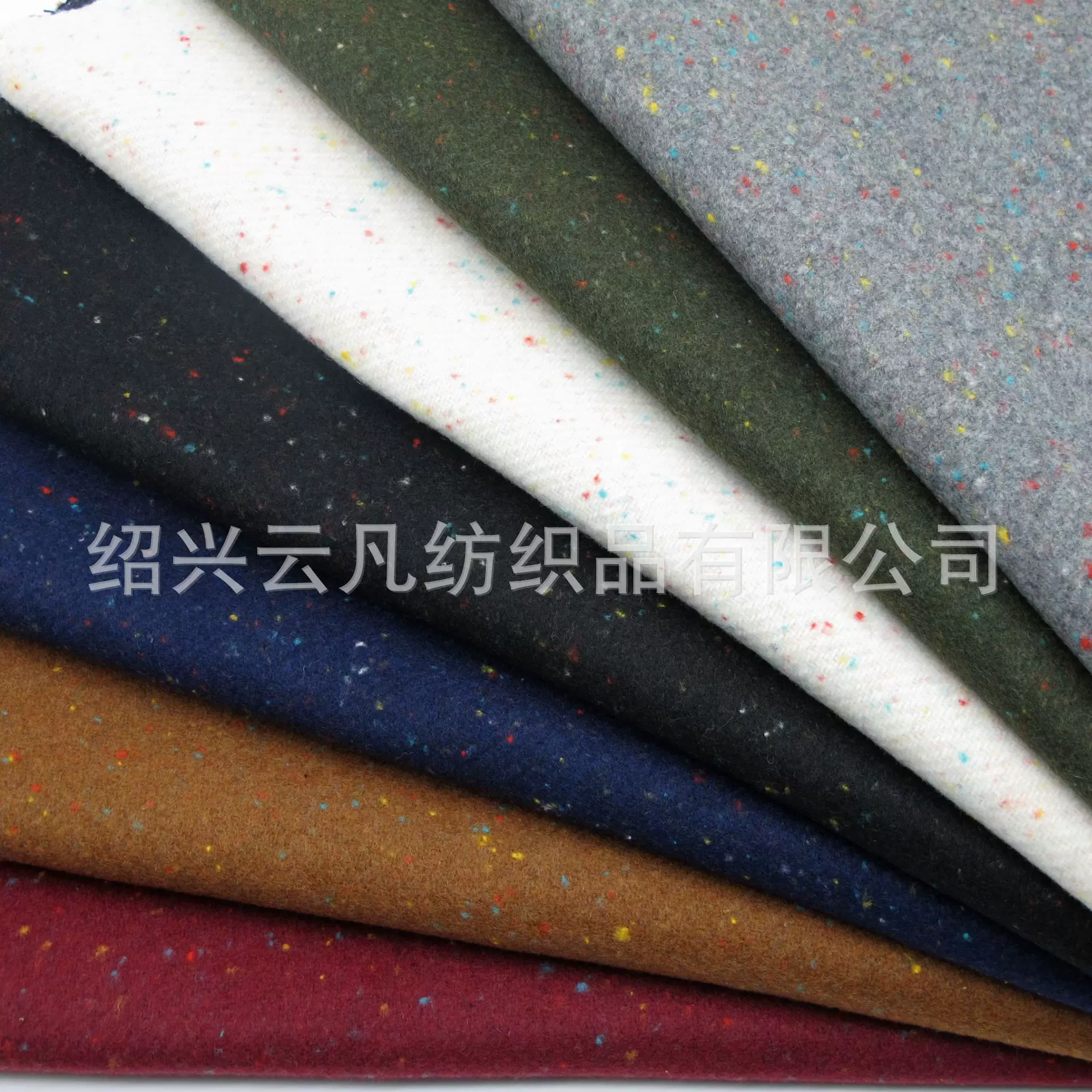 彩点毛呢 素色毛纺面料 厚点子彩色个性呢亮色高品质羊毛面料