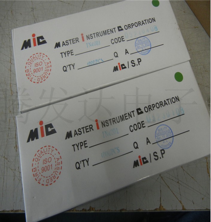 整流二极管 1N4007  MIC品牌 in4007  编带52MM 58MM