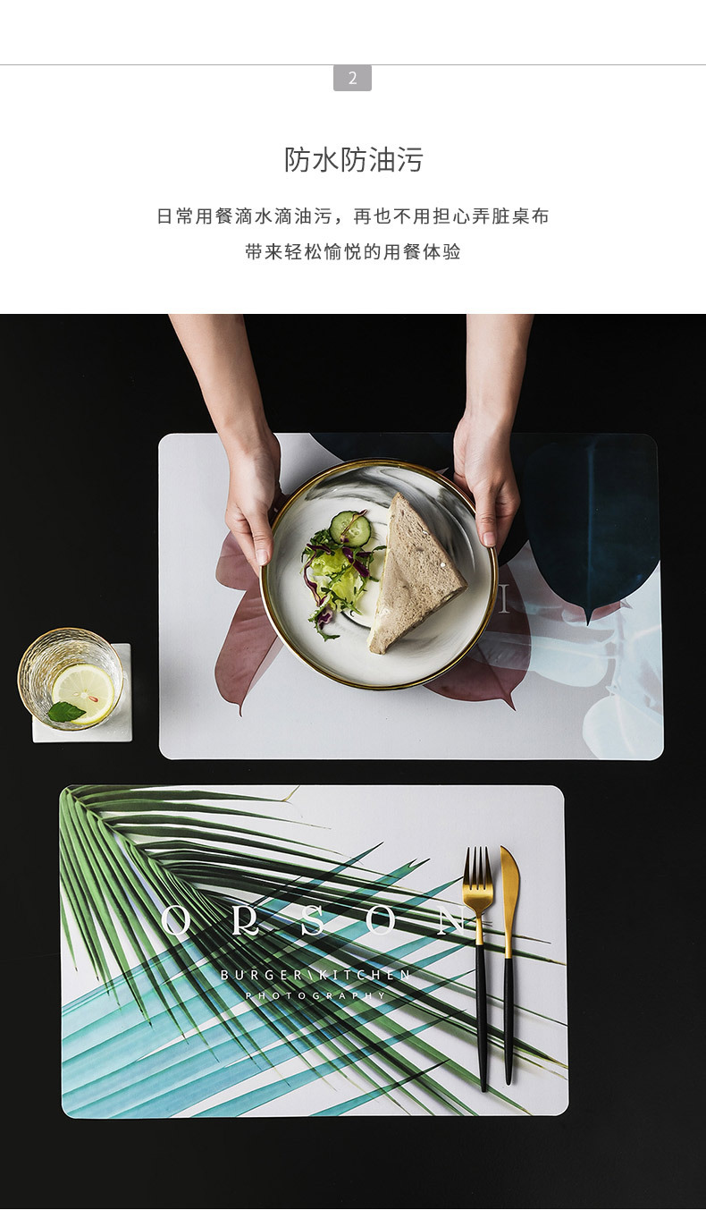 创意隔热餐垫新图案_06.jpg