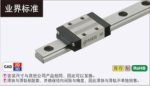 MISUMIֱ����܉ ��˼�׻��K SSEBLZ20   SEB6 SEB8 SEB10 SEB13