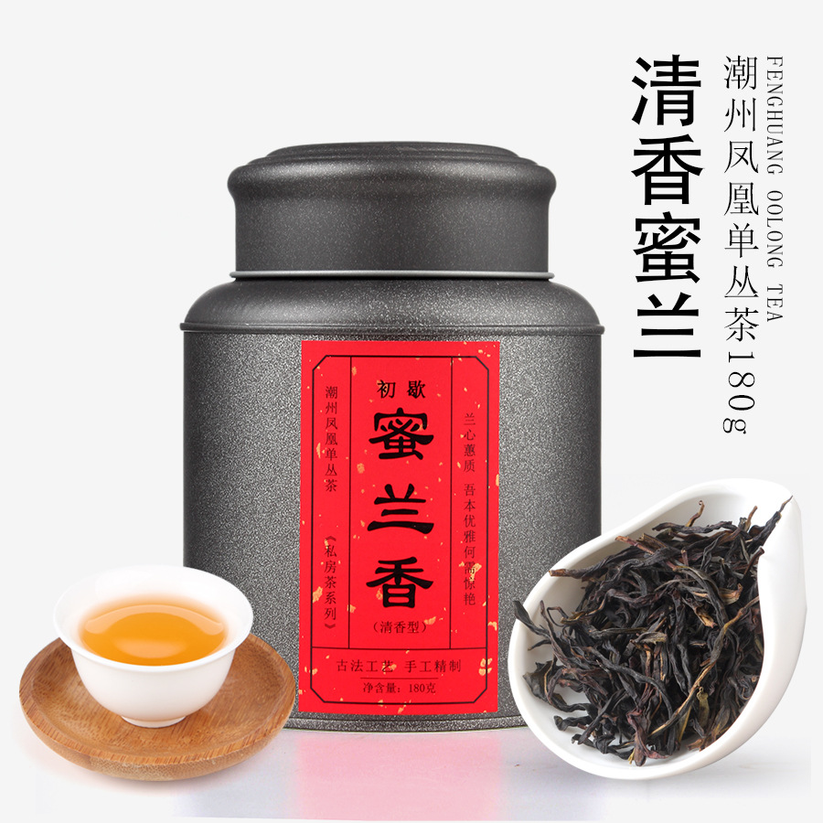 厂家直销凤凰高山单丛茶乌岽单枞 清香蜜兰香型乌龙茶灌装180g|ms