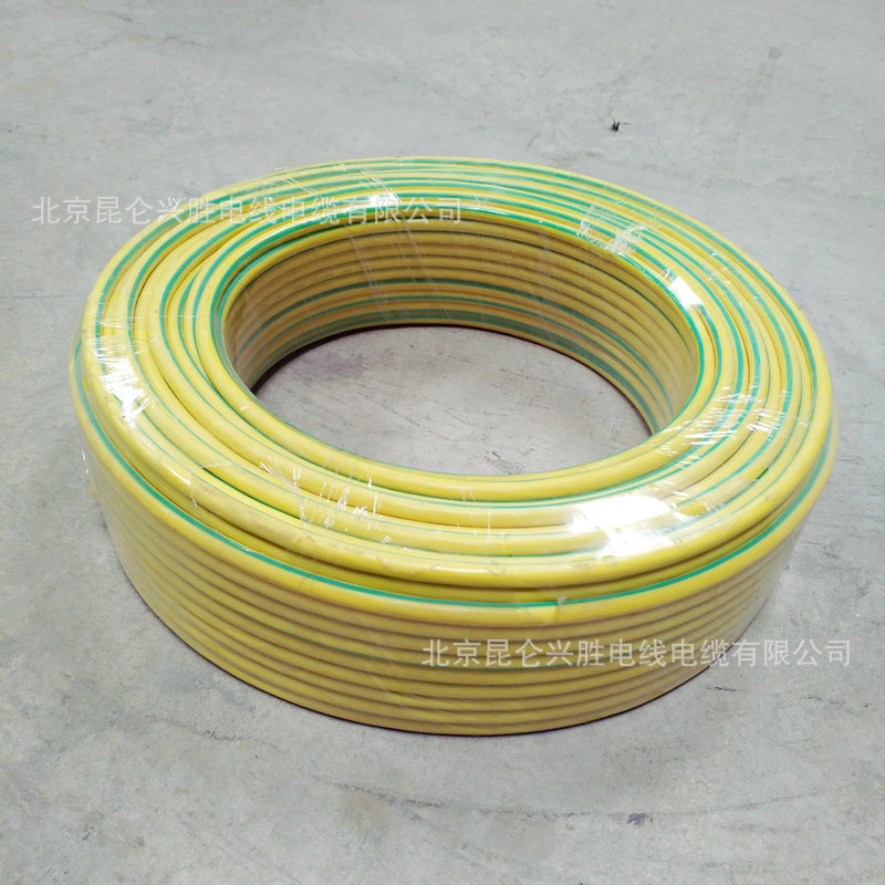 新建文件夹IMG_20180511_144527