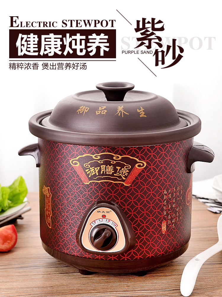 详情_01.jpg