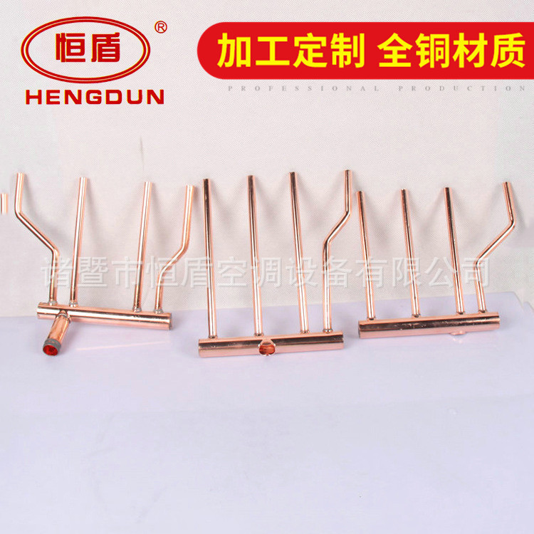 Manufacturers supply and sell precision card-type water collector at affordable prices