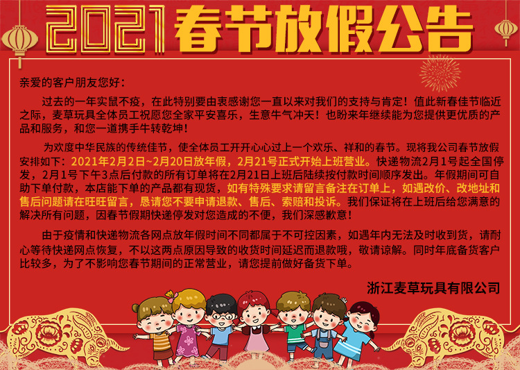 i2 XifKkz9SEOZoouDvmzTXuGerkyOdnGmw1