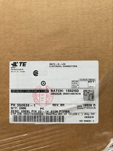 供应 TE 350538-1-阿里巴巴