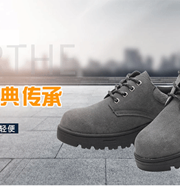 Chaussures de sécurité - Dégâts de perçage - Ref 3404801 Image 7