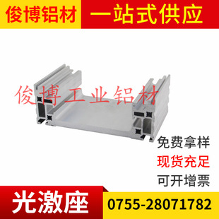 �⼤�� ���I���Ι����X�� u���X�Ͳļӹ��X��ͨ �X�Ͻ�ӹ��X��