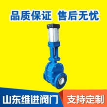 Z641TC-16C����մ��l�y��ĥ�����͸ߜ��l�y���P�̼䓲��|