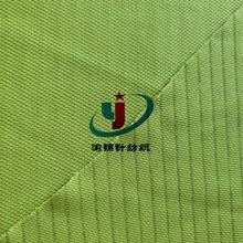 ���S���l���o��B�۲� ��늽z����B�۲��\�ӷ��b���ϿɁ��ӆ��