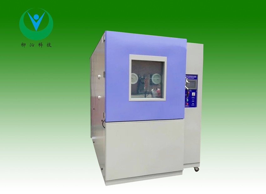 高低温快速温度变化实验箱  温变箱