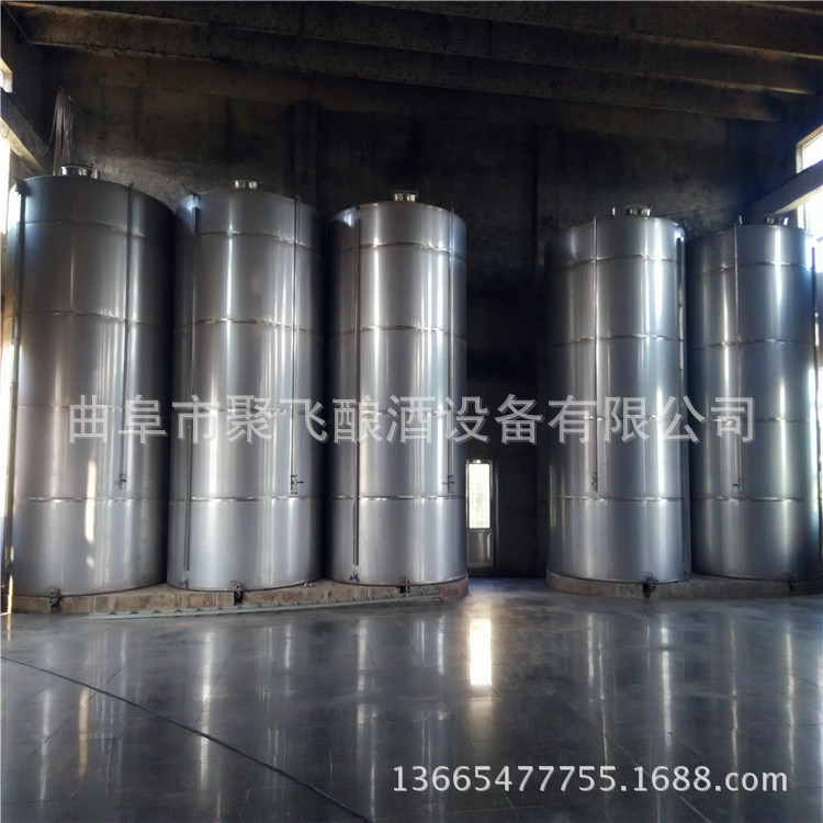 10吨、20吨不锈钢储存运输罐 白钢立式醋罐 不锈钢酸奶发酵罐