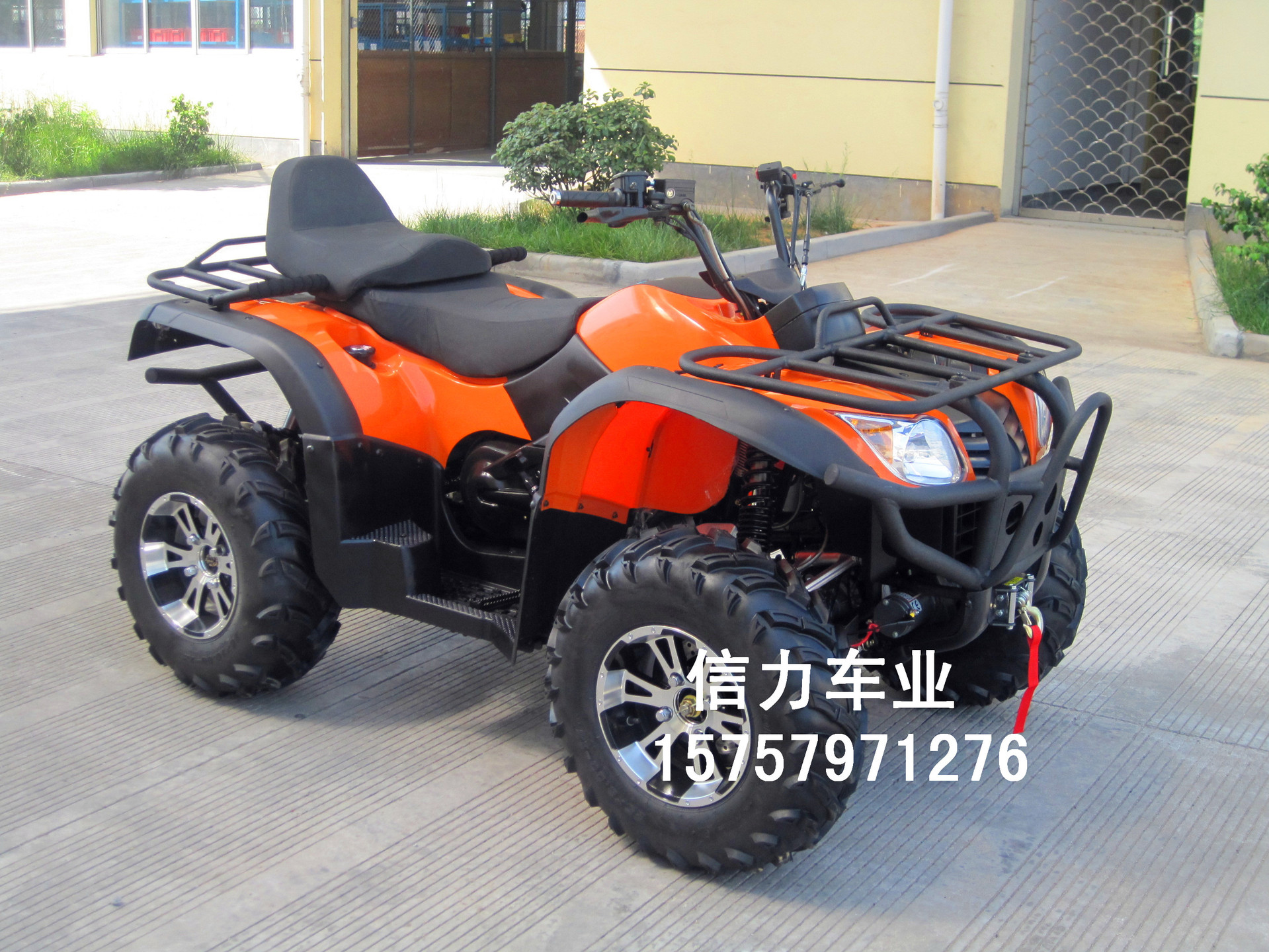 500cc