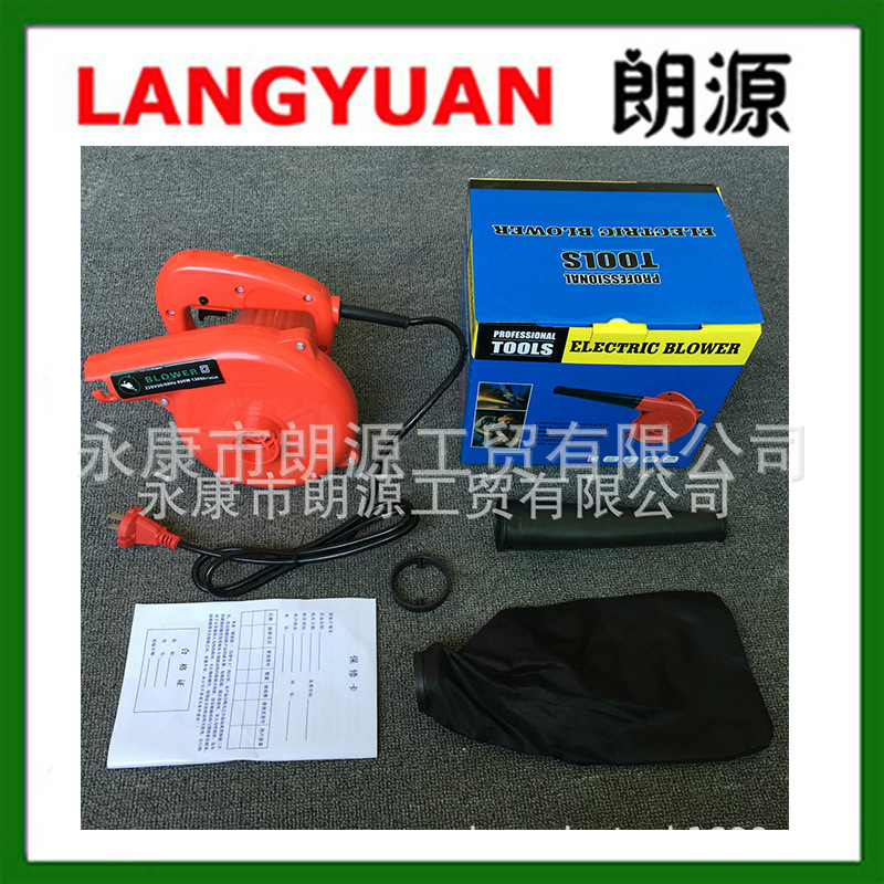 大量供应220V600W 朗源园林 电动吹风机 转速高 小型除尘机