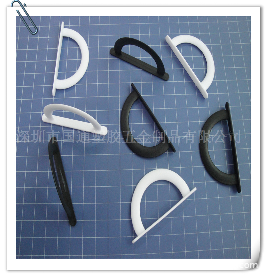 飞机孔挂钩 纸箱手提扣 塑料包装挂钩 塑胶扣手 飞机扣