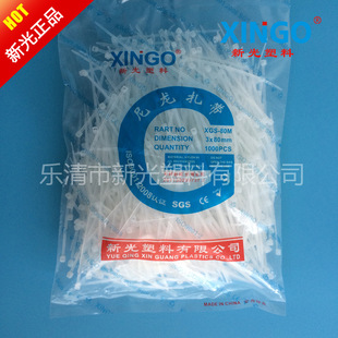 �S�ҬF؛ �¹������������� 3*80mm���iʽ������ �|�����C
