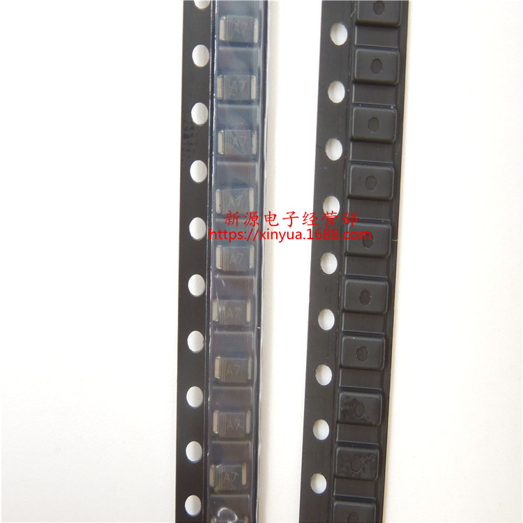 1N4007 A7 SOD-123FL 0.5A/1000V 1206封装 IN4007 贴片 4007