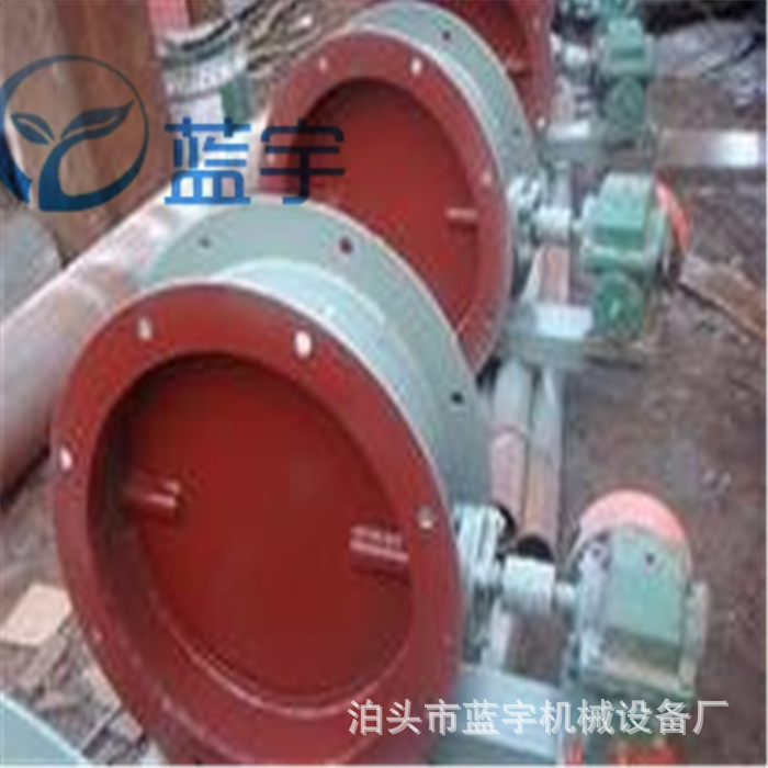 电动通风蝶阀多叶冷风阀手柄式可调节式蝶阀气动蝶阀DN900蝶阀厂