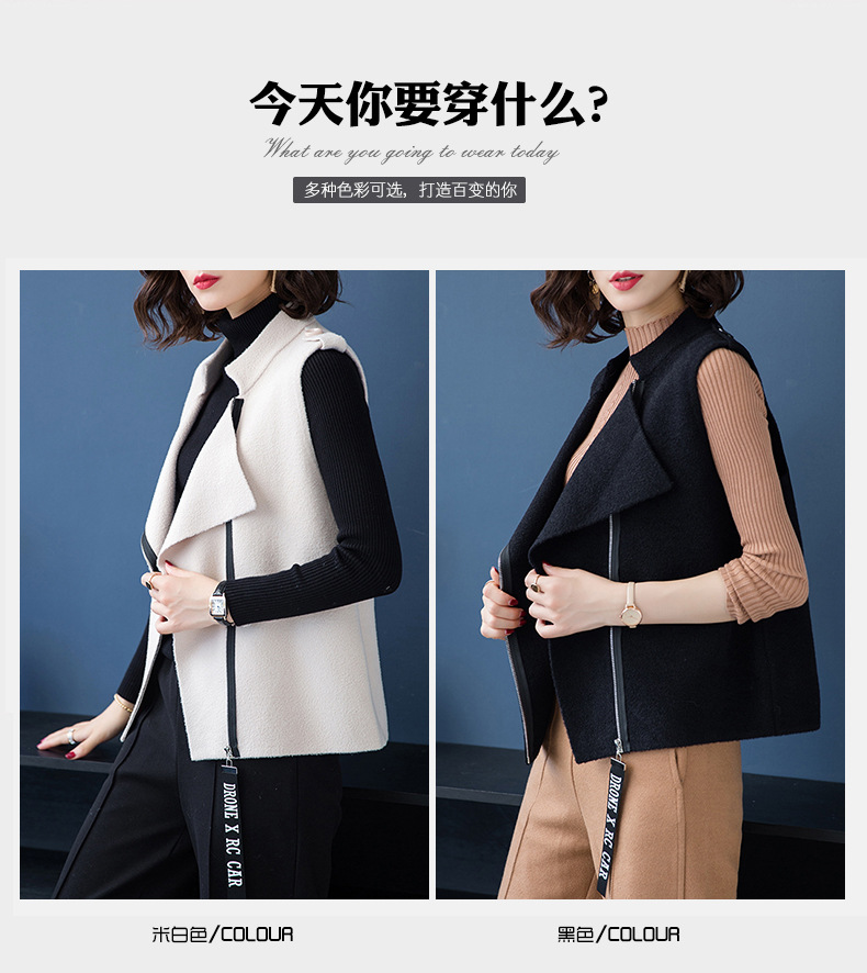 Gilet femme en Tricot - Ref 3317347 Image 14