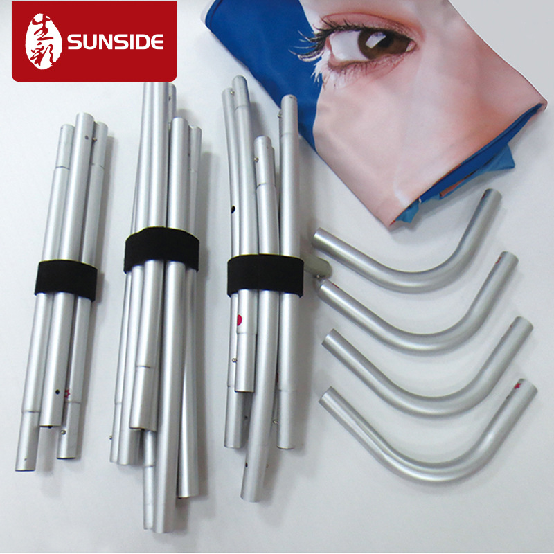 厂家供应快幕展架 十分钟快速布展 弧形S型快展背景墙可定制