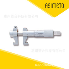 Asimeto������Ӣ�Ɣ��@�ȏ�ǧ�ֳ�207ϵ�ЙCеʽǧ�ֳ�203ϵ��