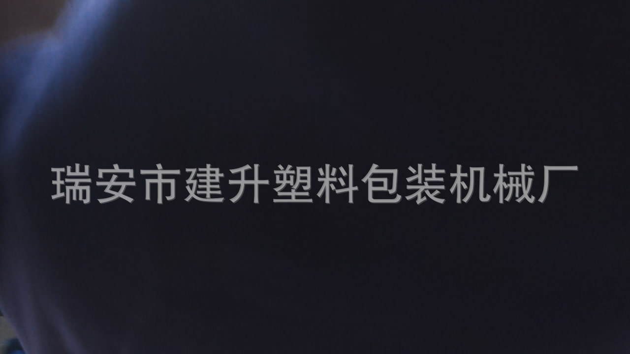 纸张涂布机 牛皮纸涂布机