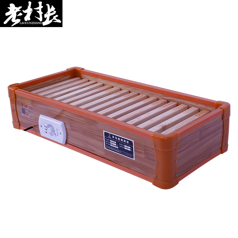 一件代发老村长实木取暖器家用烤火箱火桶暖脚炉节能烤脚取暖神器|ms