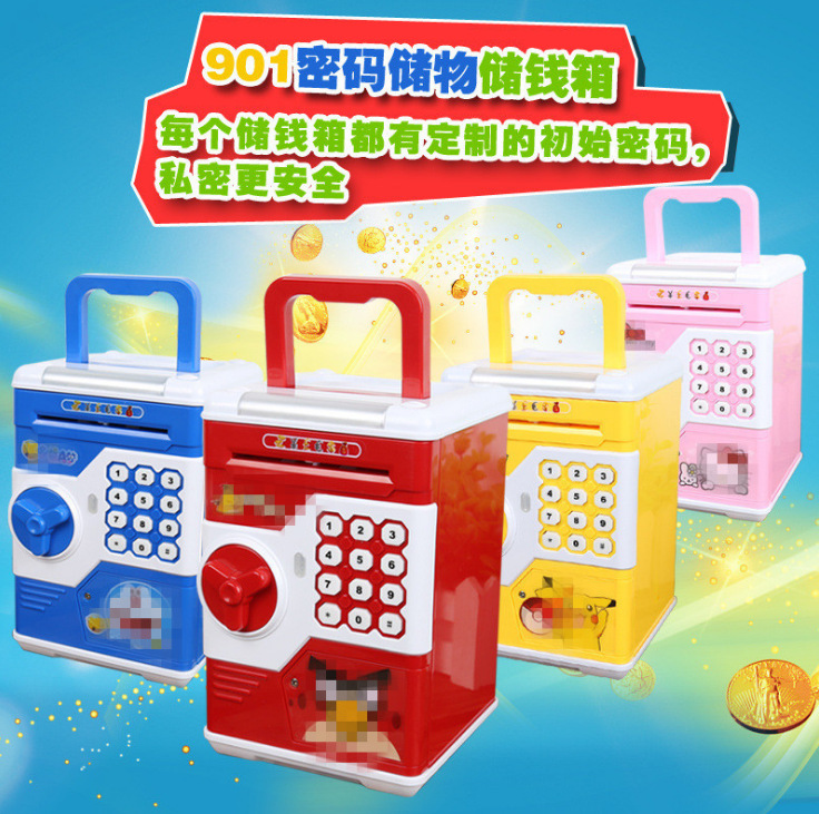 originality A birthday present children portable Piggy bank lovely Cartoon Piggy bank ATM Cipher money box