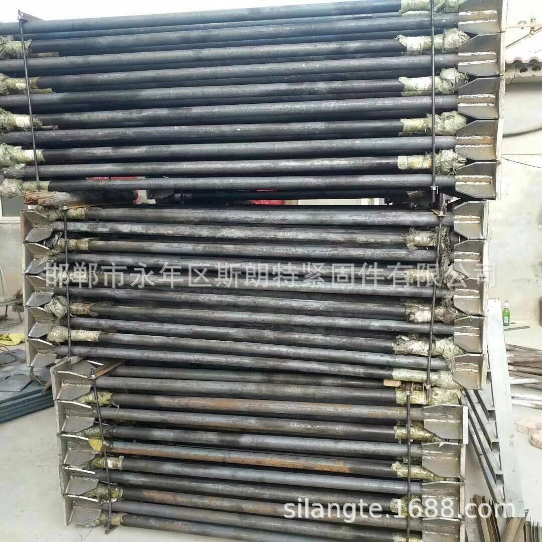 GB799�ؽ���˨DL/T1236��ץ�͵ؽ�DL/T1236T��Ԥ��� ��������