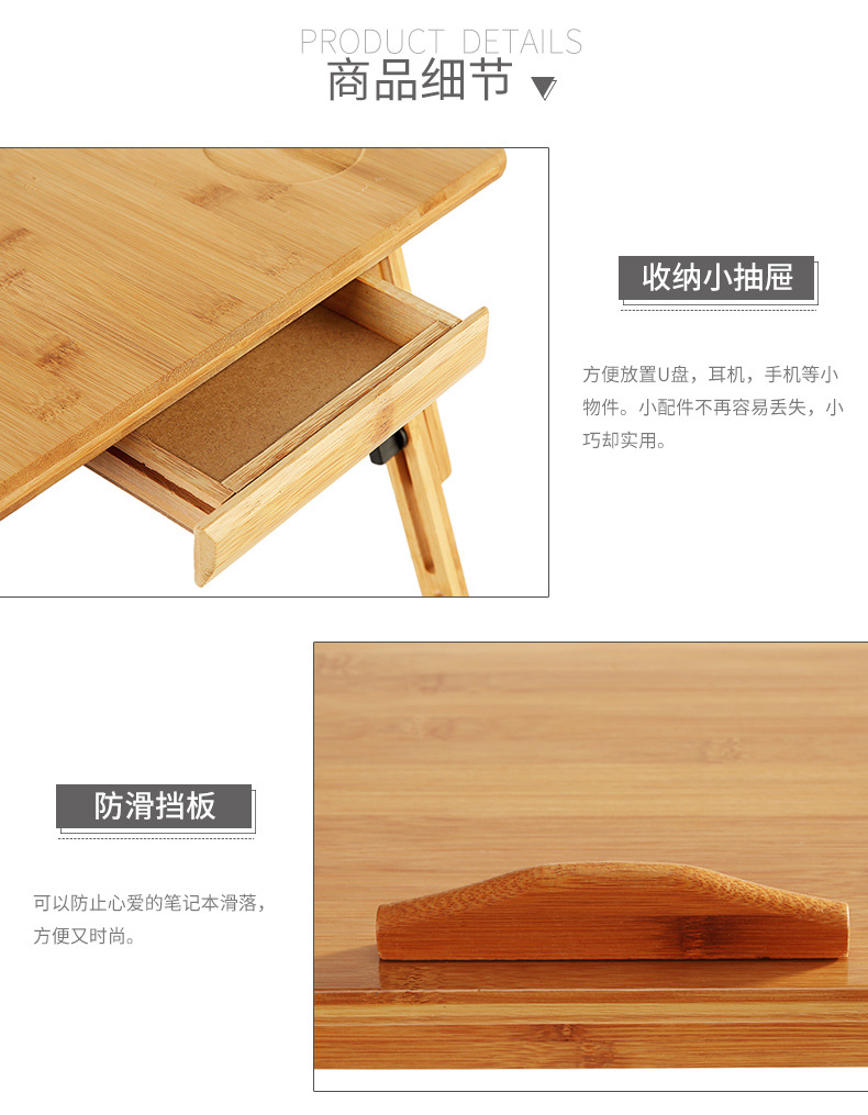 Tablet table details _05.jpg
