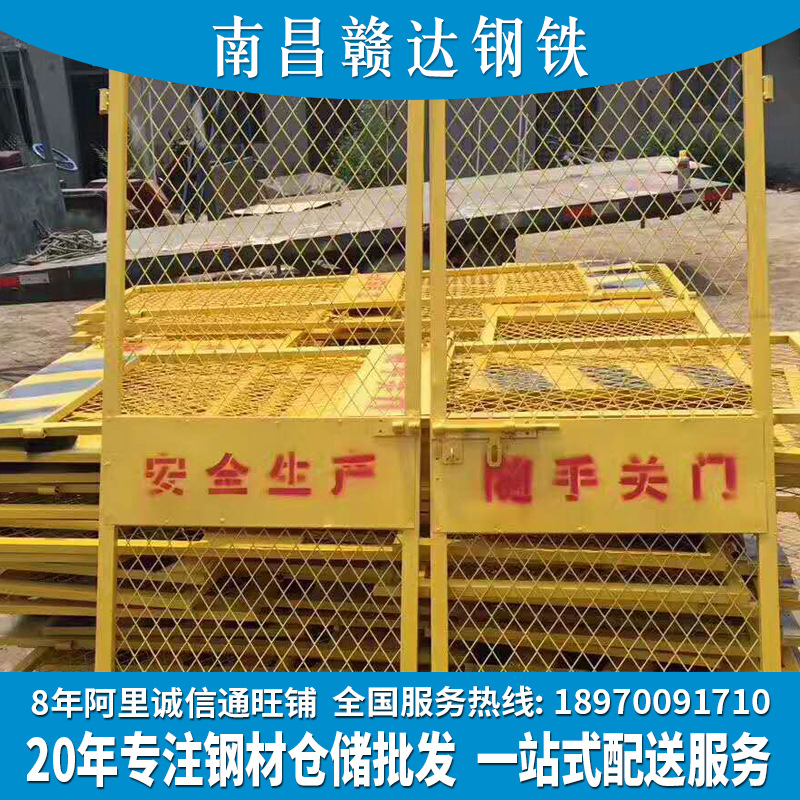 南昌围挡批发江西护栏现货