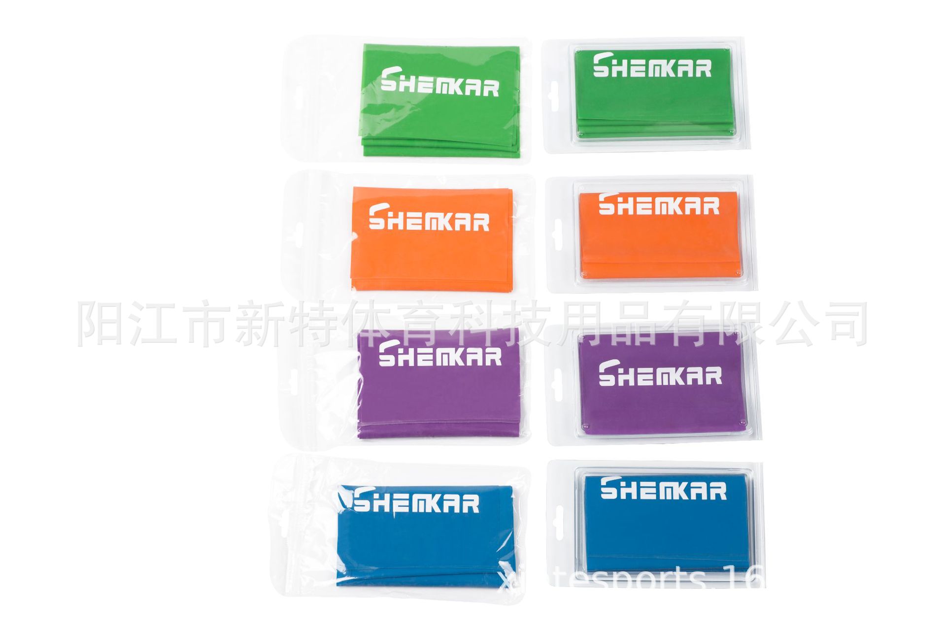 乳胶瑜伽带阻力带康复锻炼弹力带 BG