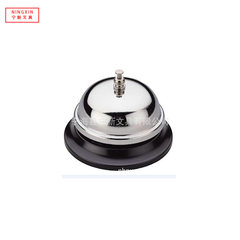 2023 New Factory Direct Supply Metal Material 60mm Calling Bell for Hotel Ordering Bells Various Sizes