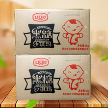 口口妙沙琪玛黑糖沙琪玛零食整箱10斤