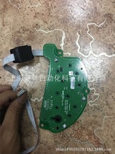Order No.14071.016��S/N��S417550 MX-10 Encoder ������������