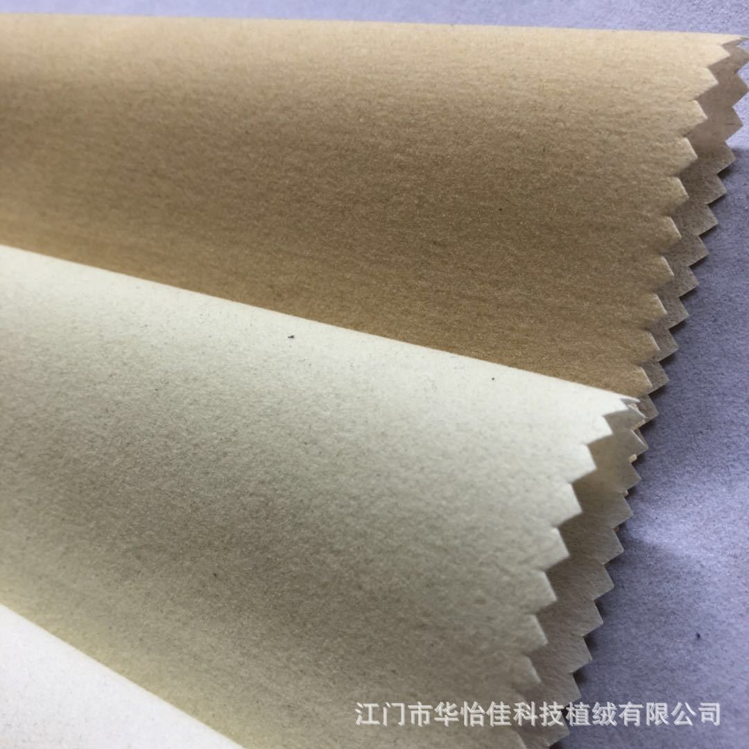 微信图片_20180912105303