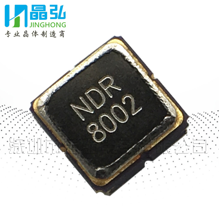 直销SAW声表谐振器NDR8002六脚声表DCC6C封装3*3贴片声表868.35M