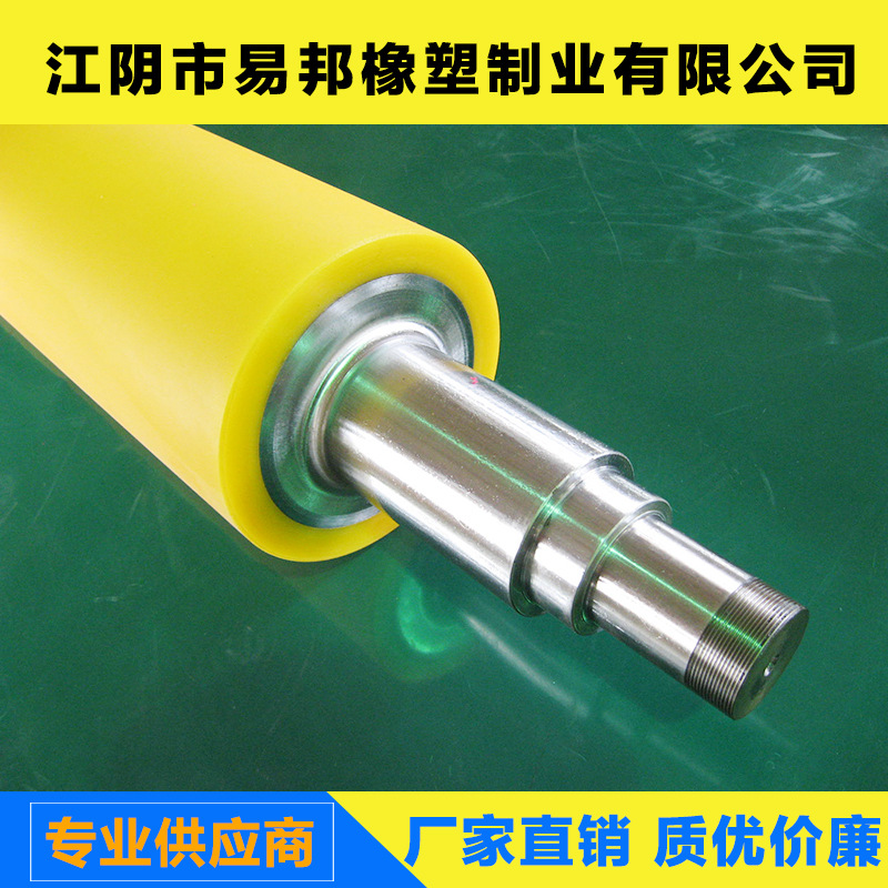 按图定制机械设备橡胶辊 各种钢辊 做高速动平衡 数控精磨辊筒