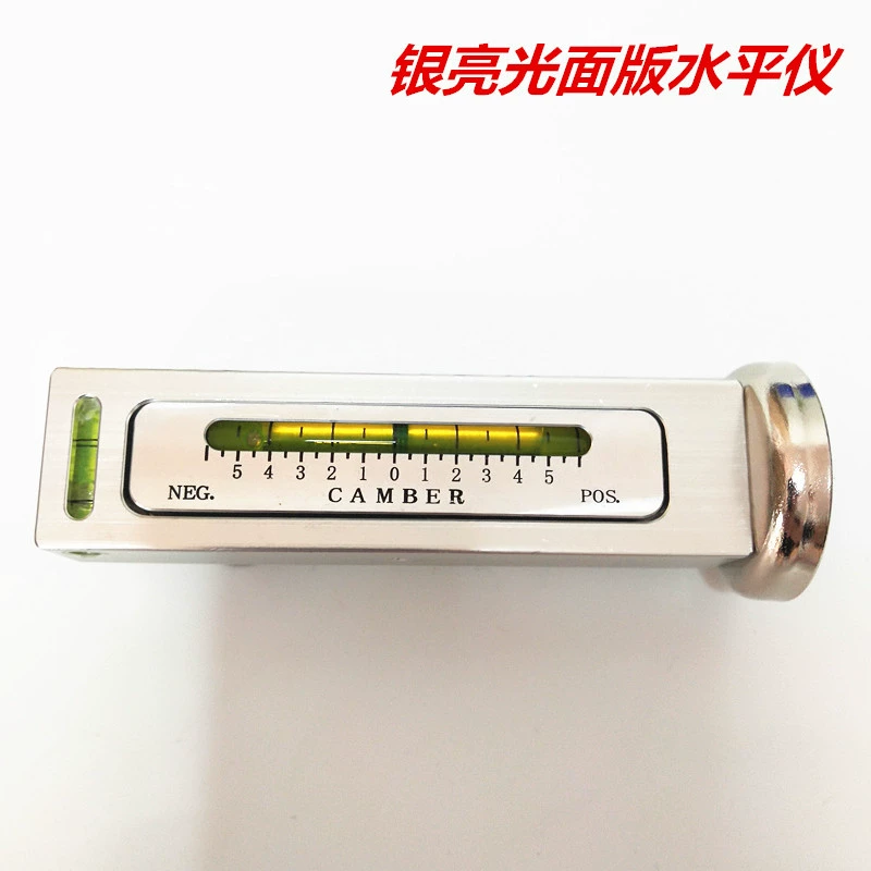 Серебряная глянцеая версия четырехколесного магнитного позиционирования