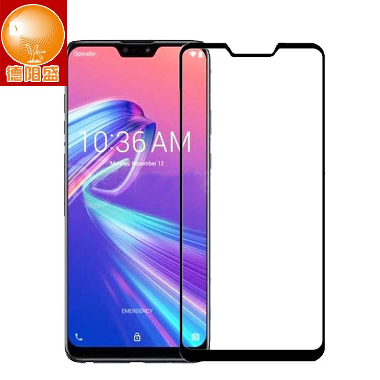 适用华硕zenfone max pro(M2)/zb631kl丝印全屏膜zb633kl二强膜批