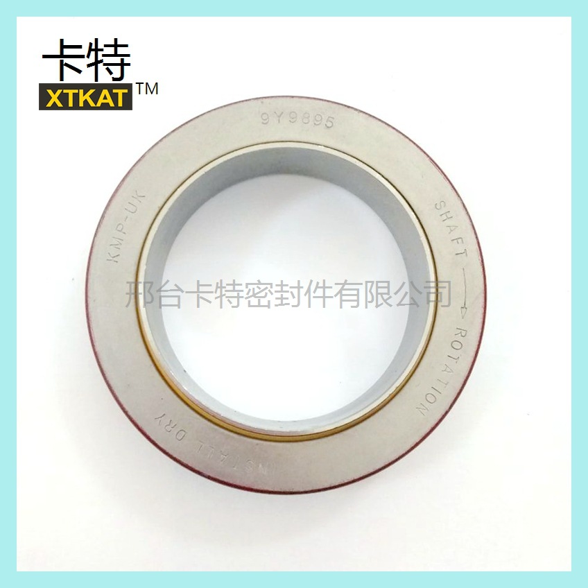 厂家生产 卡特彼勒工程机械密封 曲轴油封 OEM: 9Y9895 / 9Y-9895