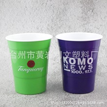 16OZ�p�Ӽt�����ϱ� SOLO�� �����pɫ�� party�� �p��PPơ�Ʊ�