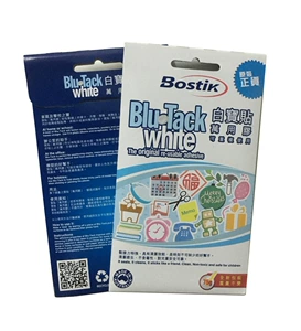 Lan Dingjiao Blu.tack Rubber Iron Code Photo Rame с клеем вместо железных гвоздей Австралии импортирован 75 г